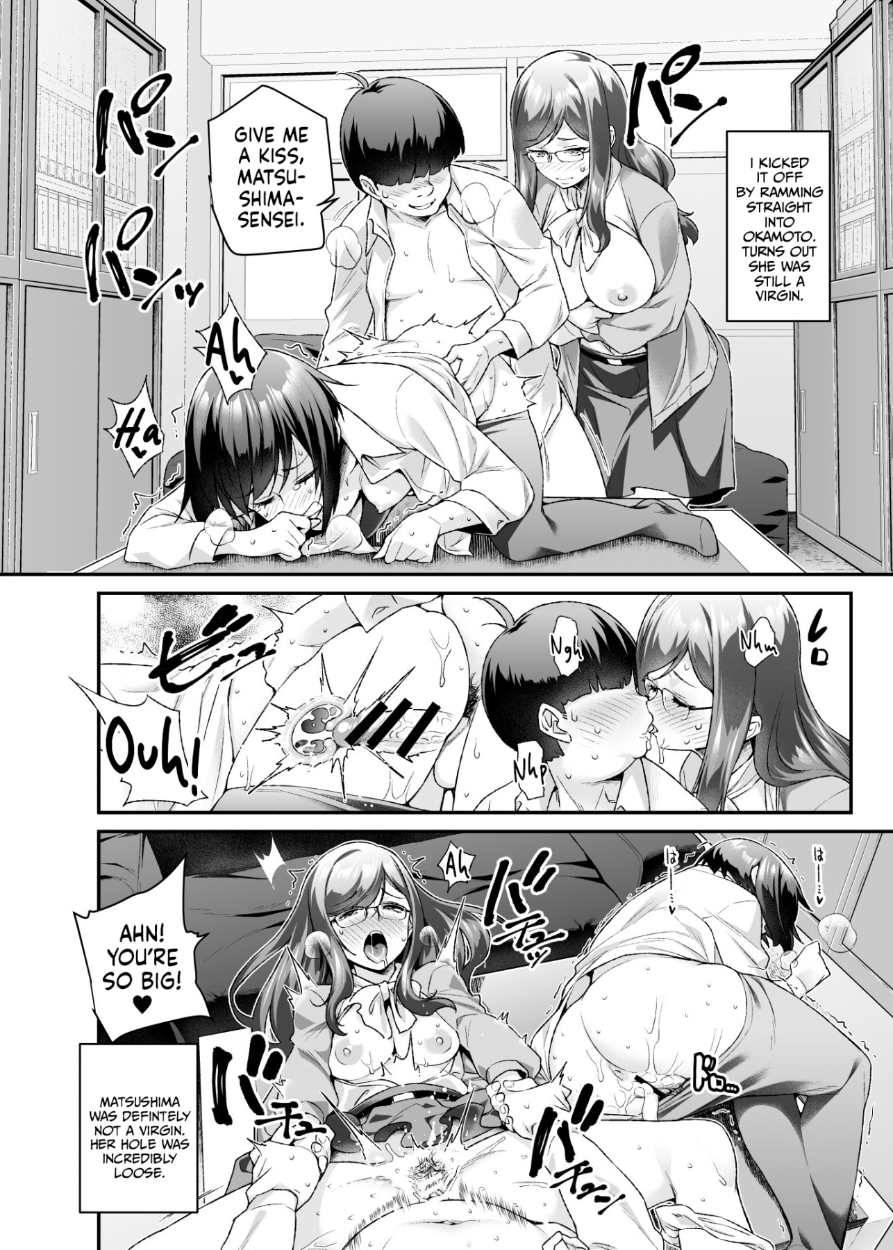 Hentai Manga Comic-Super Cheat Mission EX-Read-20